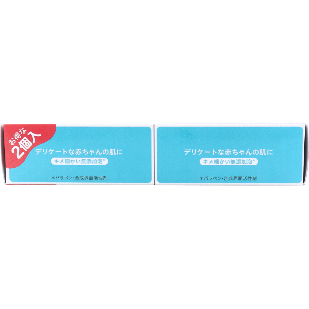 피죤 베이비 비누 무향 90g×2개 상세 이미지 2