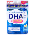 피죤 DHA 플러스 비타민D 60캡슐