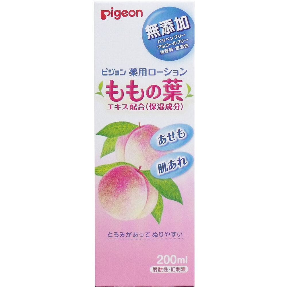 피죤 약용 복숭아잎 베이비 로션 200mL
