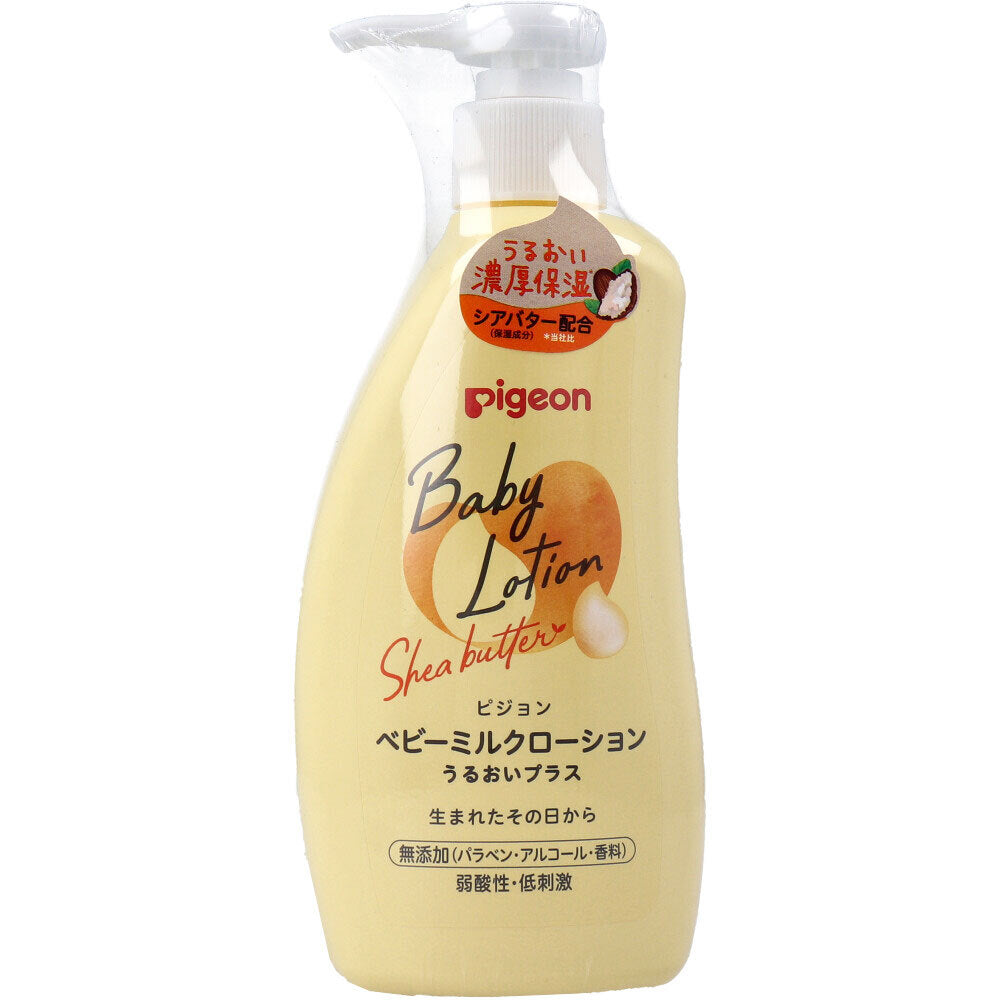 피죤 베이비 밀크로션 보습 플러스 펌프형 300g