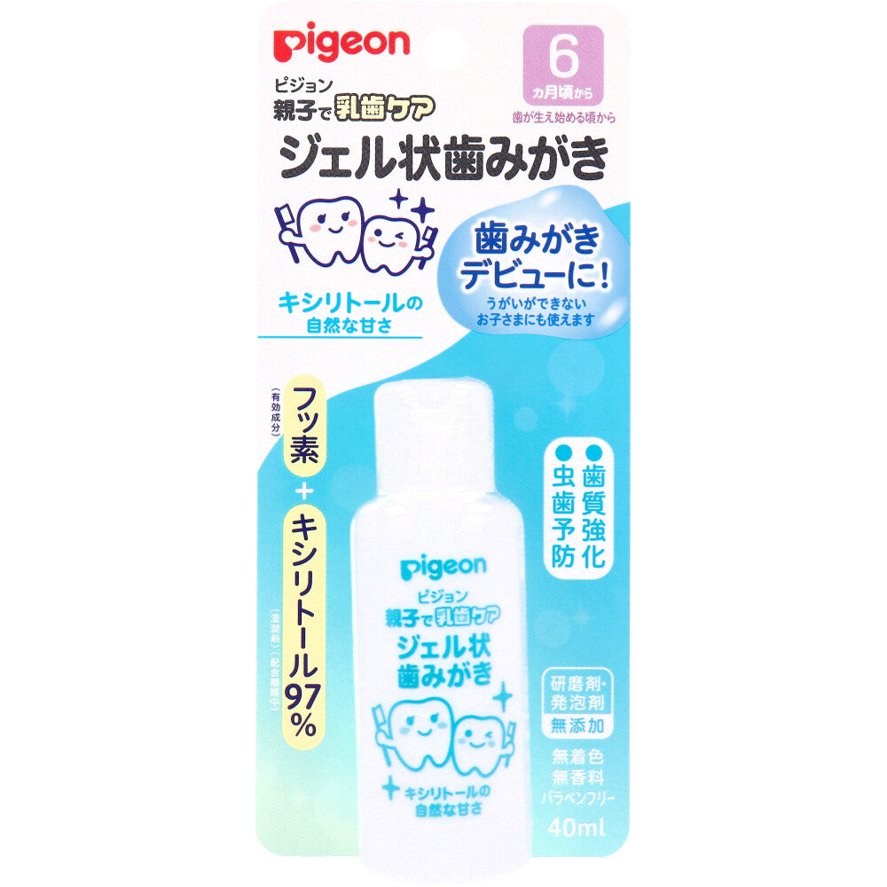 피죤 유아 젤 치약 자일리톨 자연 단맛 40mL