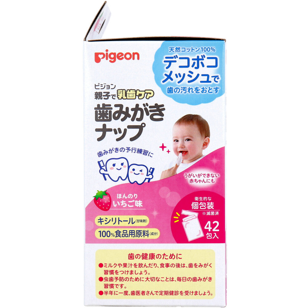 피죤 유아 치아클리닝 티슈 딸기맛 42포 상세 이미지 1