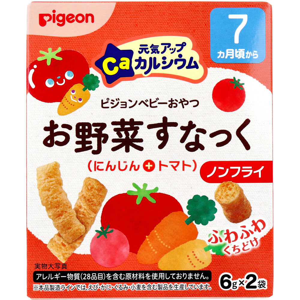 피죤 칼슘 야채스낵 당근+토마토 6g×2봉