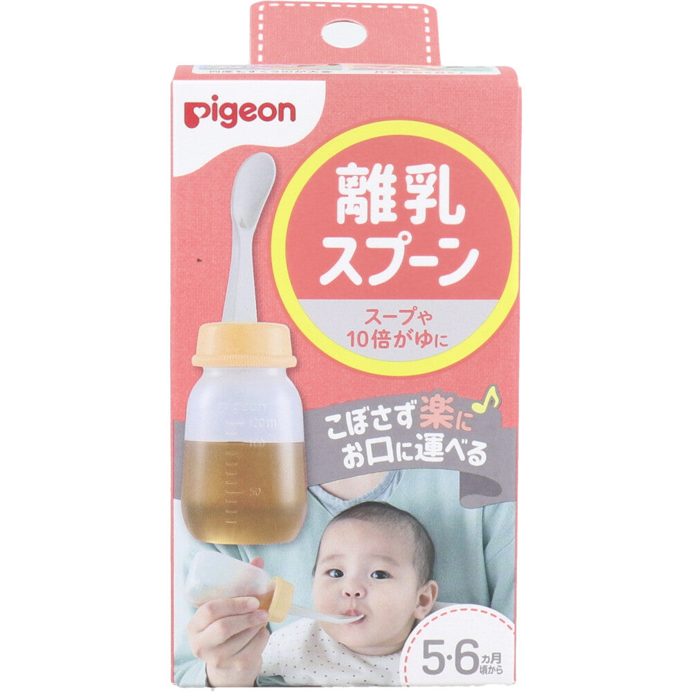 피죤 이유식 스푼 R 보틀형 175ml 5~6개월부터