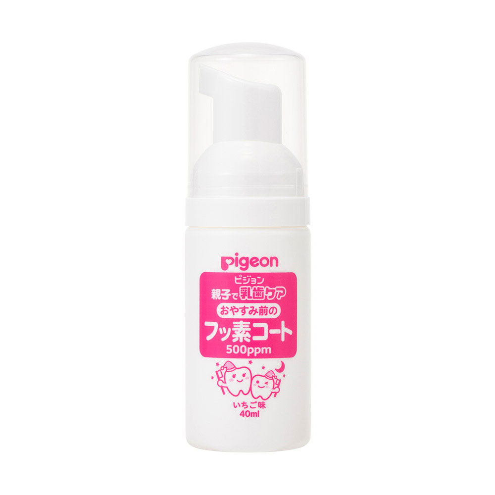 피죤 잠들기 전 불소 코트 500ppm 딸기맛 40ml 상세 이미지 2