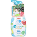 피죤 쁘띠키즈 거품 샴푸 냄새케어 산뜻한 비누향 본품 300mL