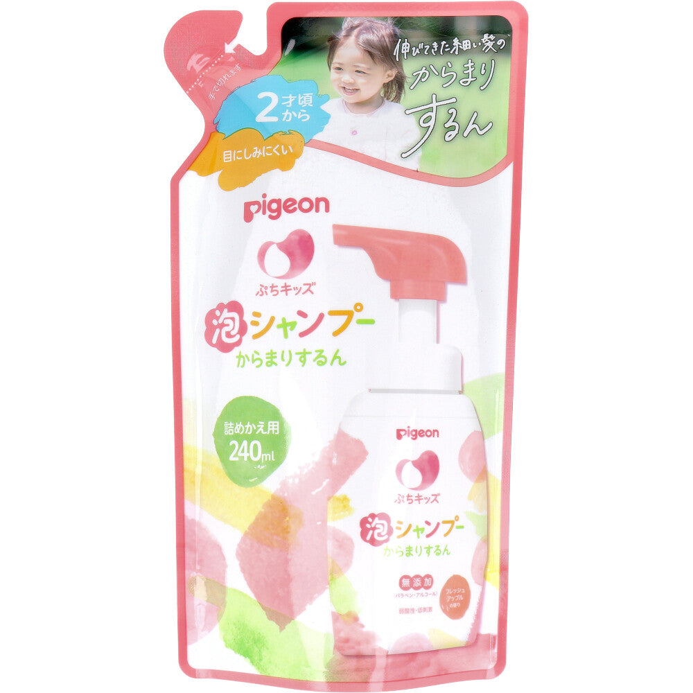 피죤 쁘띠키즈 거품 샴푸 프레시애플향 리필 240mL