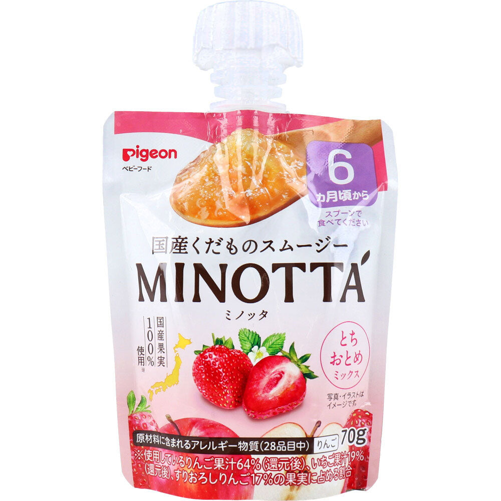 피죤 미노타 국산 과일 스무디 도치오토메 딸기 믹스 70g