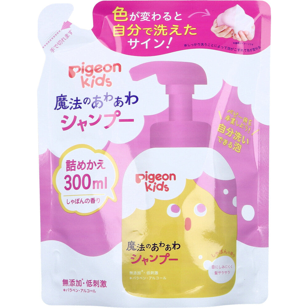 피죤 키즈 마법 거품 샴푸 비누향 리필 300mL