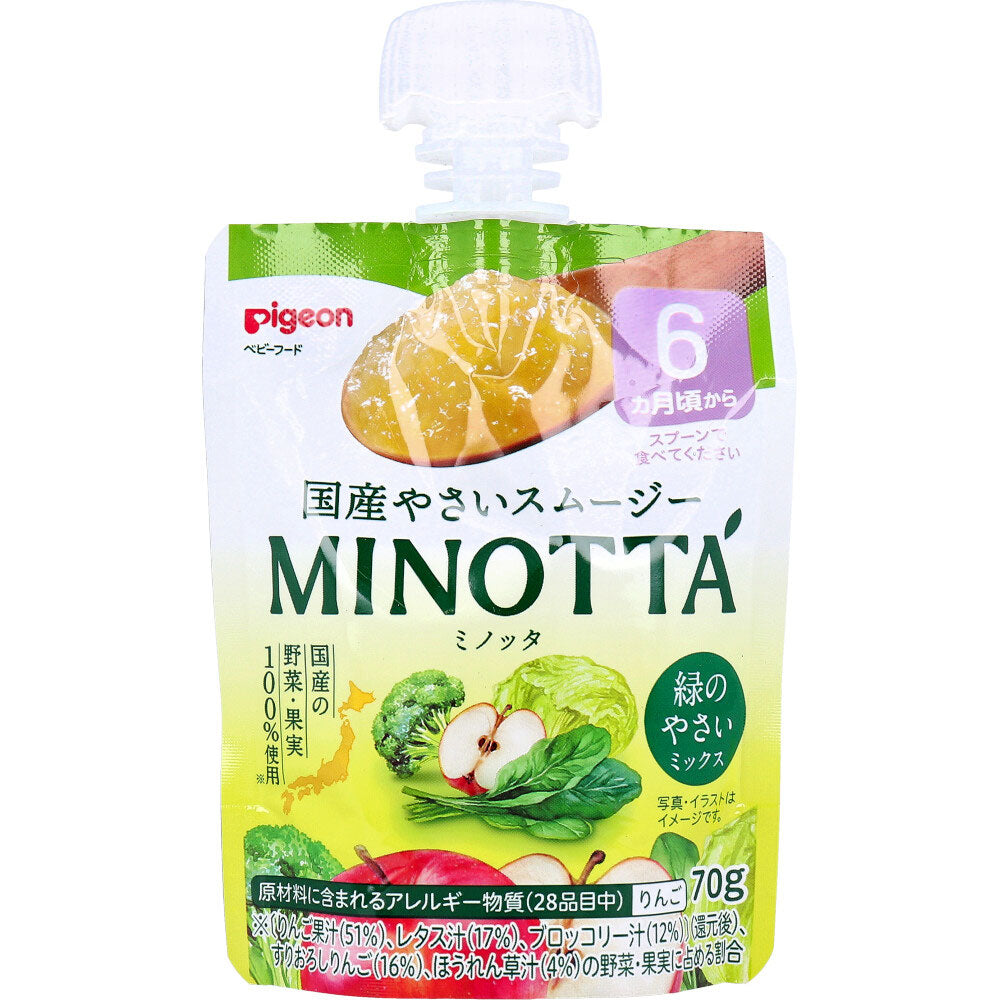 피죤 미노타 야채 스무디 그린 야채 믹스 70g