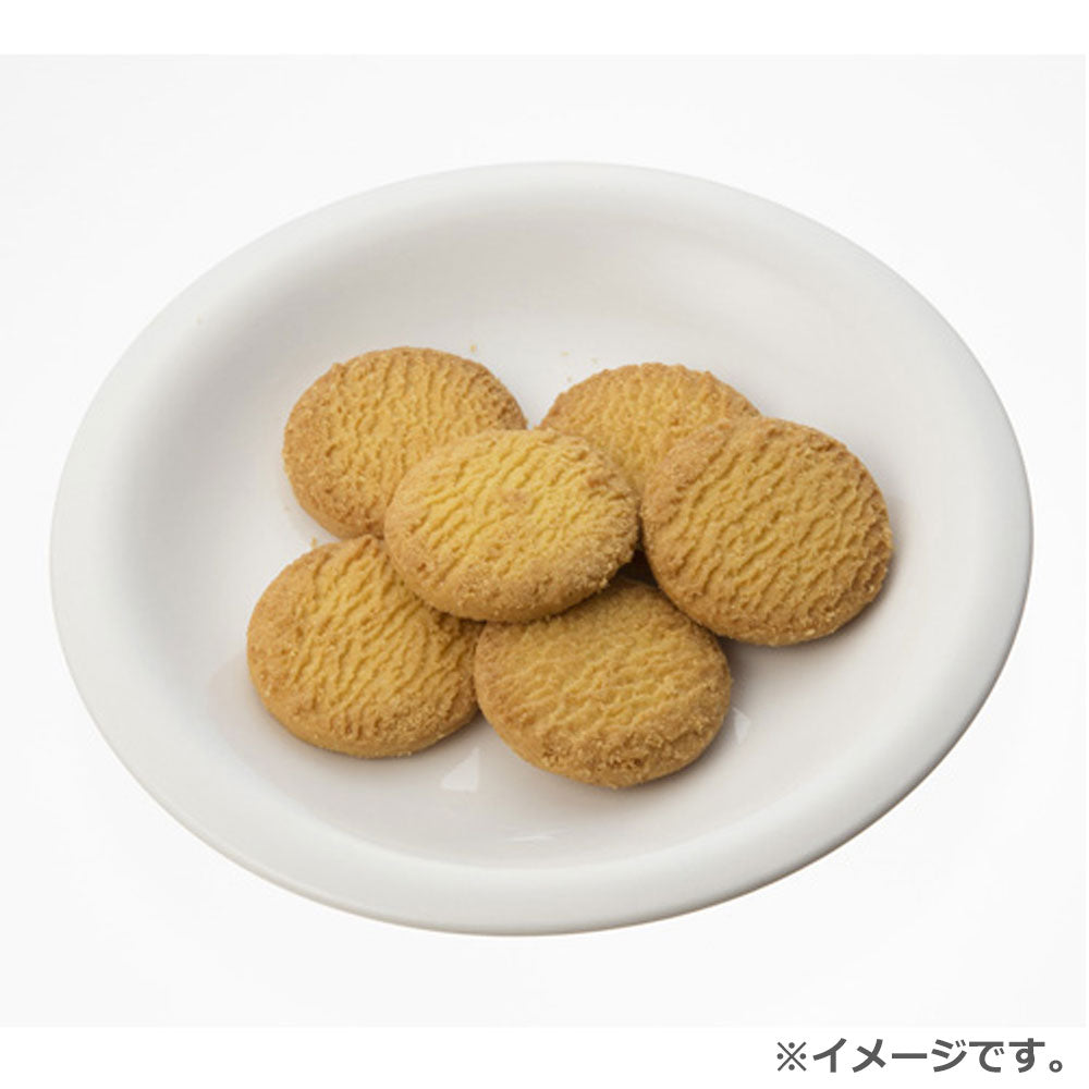 피죤 베이비 칼슘 단호박·고구마 쿠키 20g×2봉 상세 이미지 5