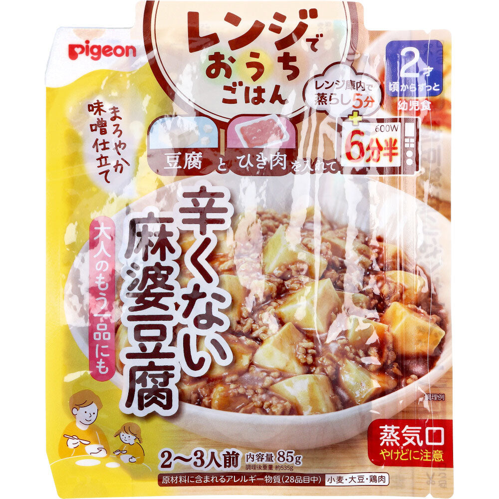 피죤 렌지로 집밥 맵지 않은 마파두부 소스 85g