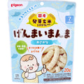 피죤 겐마이만마 아기 현미 스낵 생선 20g