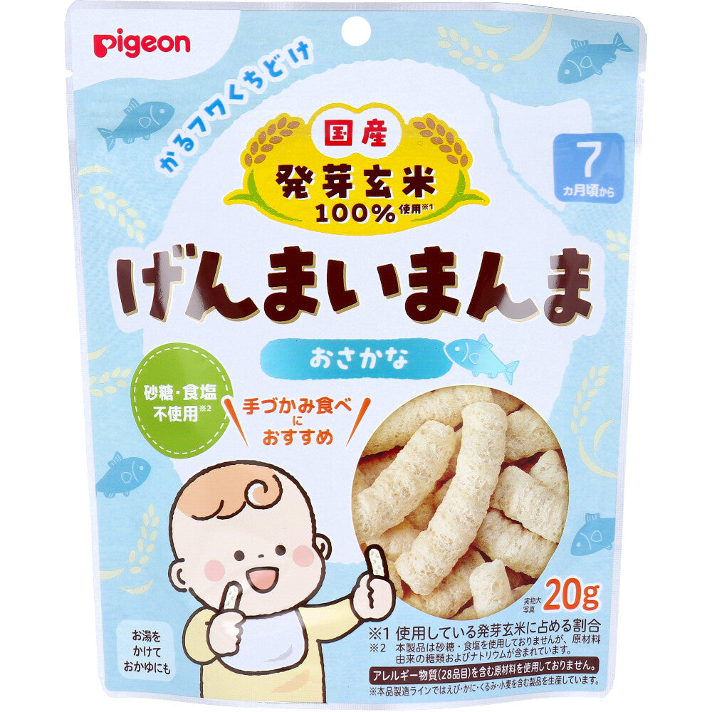 피죤 겐마이만마 아기 현미 스낵 생선 20g