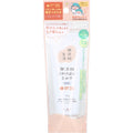 무첨가생활 무향 저자극 선 밀크 SPF35 PA+++ 70g