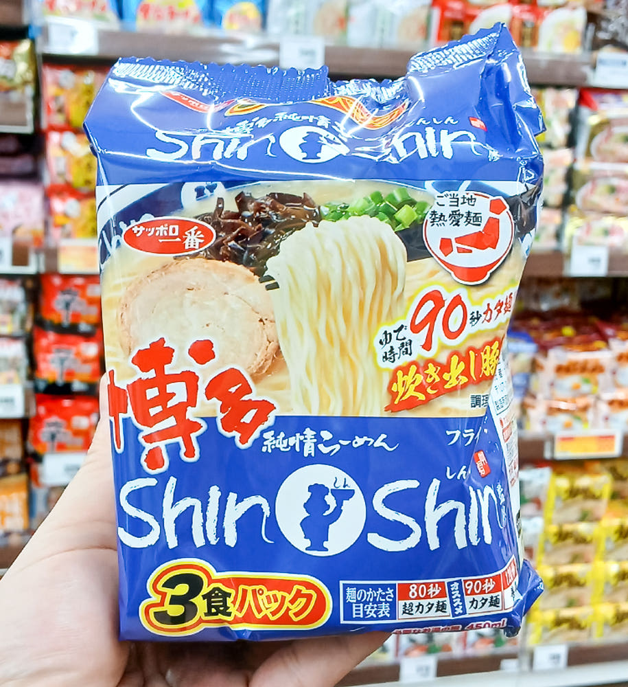 산요식품 하카타 신신라멘 3봉입 - 하카타몰