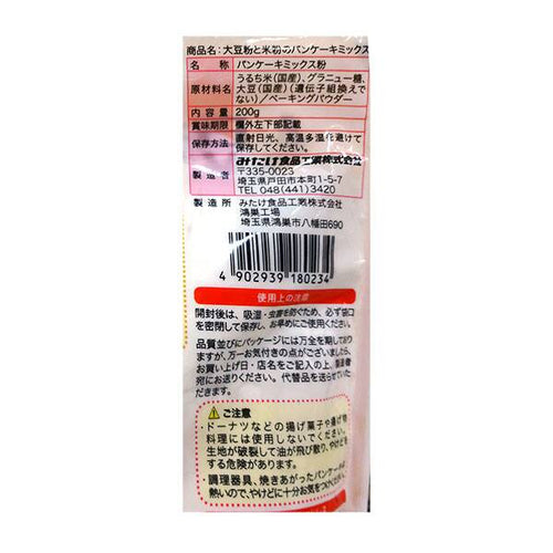 칼디 미타케식품 대두가루 쌀가루 팬케이크믹스 200g · 상품 사진 2