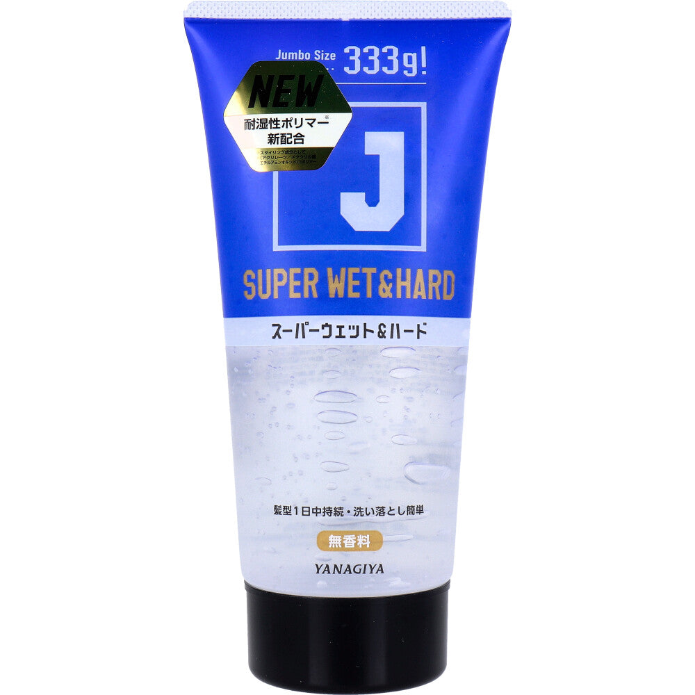 야나기야 J 슈퍼 웨트 앤 하드 무향 헤어젤 333g