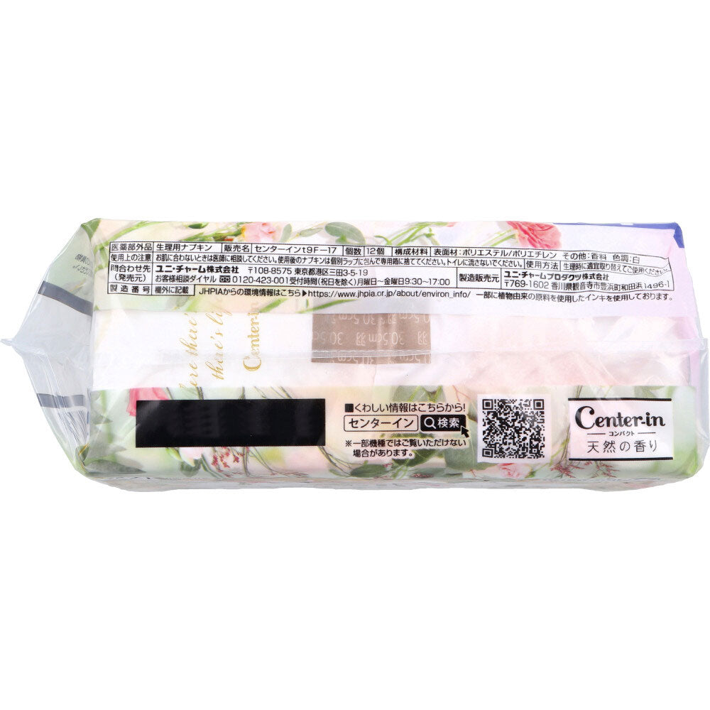 소피 센터인 컴팩트 1/2 슬림 생리대 양 많은 밤용 날개형 내추럴 플로럴 향 30.5cm 12개 상세 이미지 1