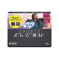 소피 SPORTS 생리대 특히 양 많은 낮용 날개형 26cm 19개