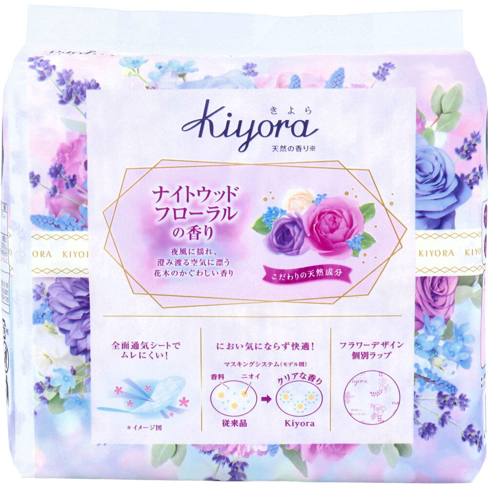 소피 Kiyora 팬티라이너 나이트 우드 플로럴 향 14cm 72개 상세 이미지 1