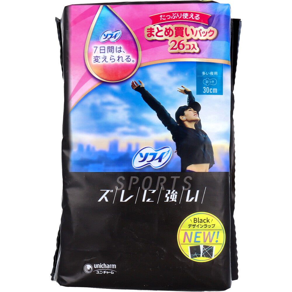 소피 SPORTS 대형 날개형 오버나이트 생리대 30cm 26개입