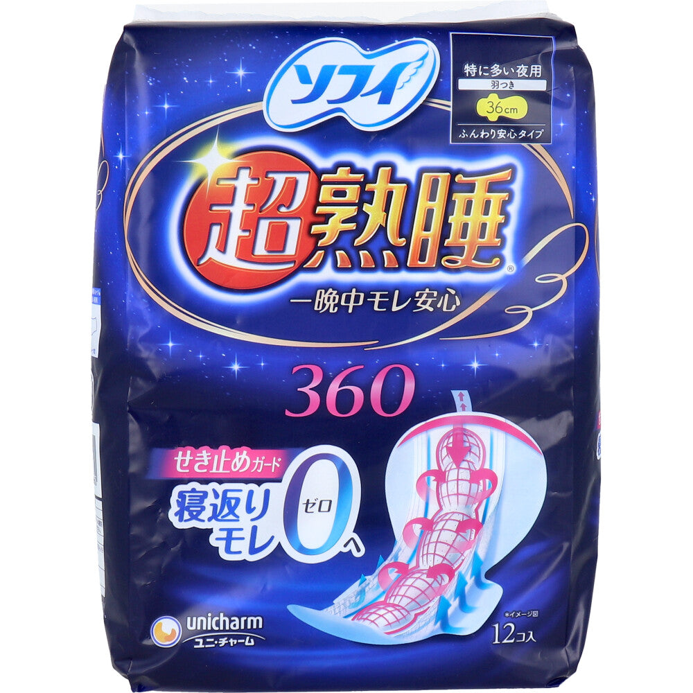 소피 초숙면 360 특히 많은 밤용 날개형 36cm 12매