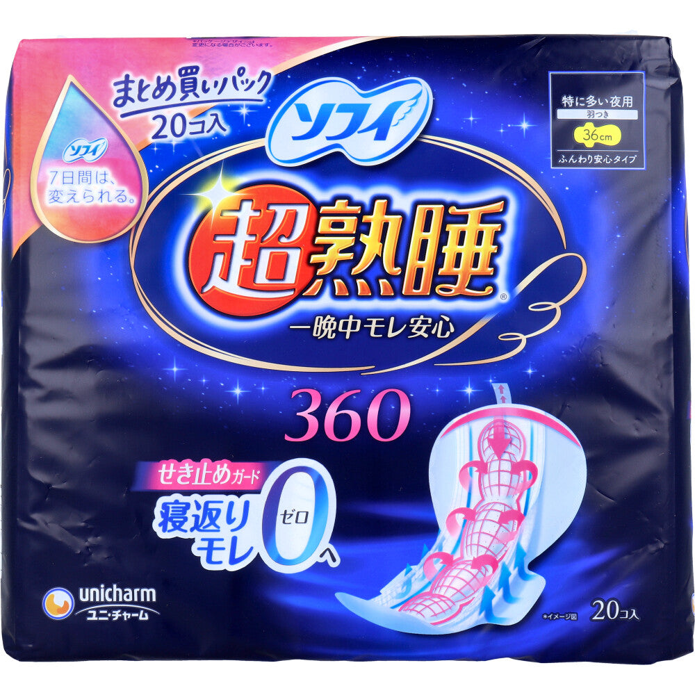 소피 초숙면 가드 360 특히 많은 밤용 날개형 36cm 20매