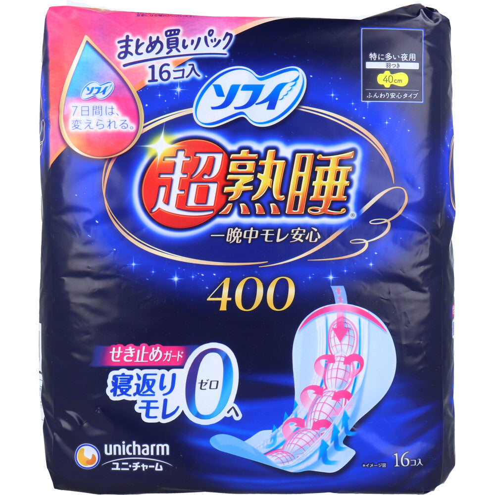 소피 초숙면 가드 400 특히 많은 밤용 날개형 40cm 16매