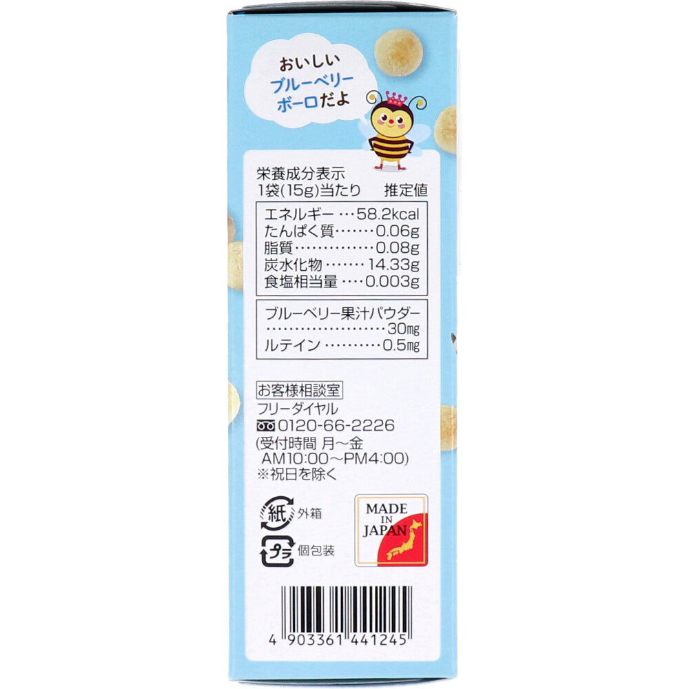 베이비키즈 블루베리 보로 15g×4봉 12개월부터 상세 이미지 2