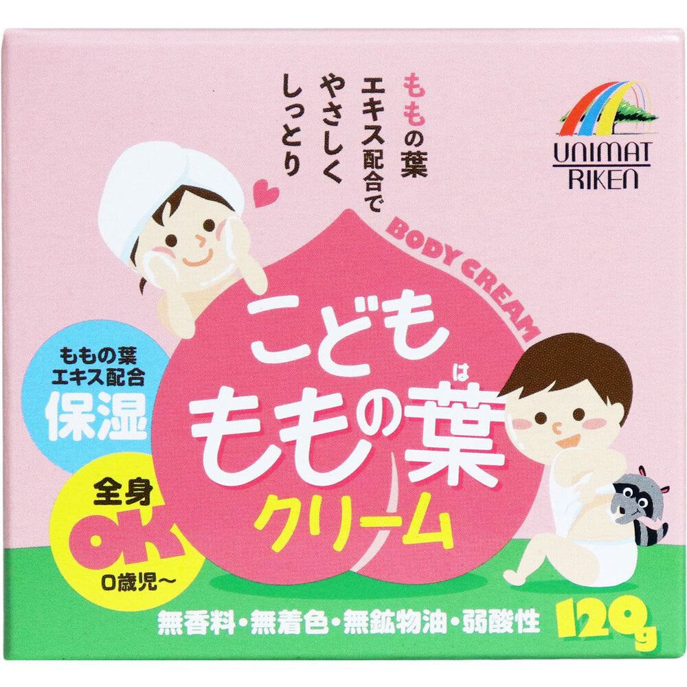어린이 복숭아잎 전신 보습 크림 120g