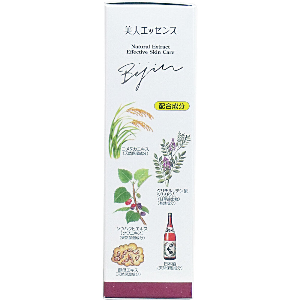 니혼사카리 쌀겨미인 약용 보습 에센스 40ml 상세 이미지 3