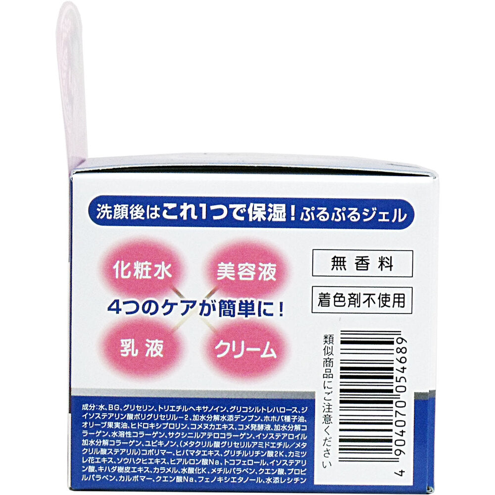 니혼사카리 쌀겨미인 콜라겐 올인원 젤 100g 상세 이미지 2