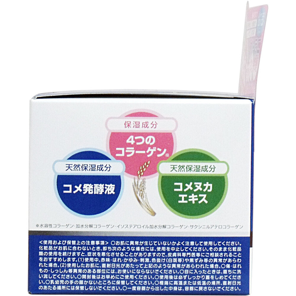 니혼사카리 쌀겨미인 콜라겐 올인원 젤 100g 상세 이미지 3