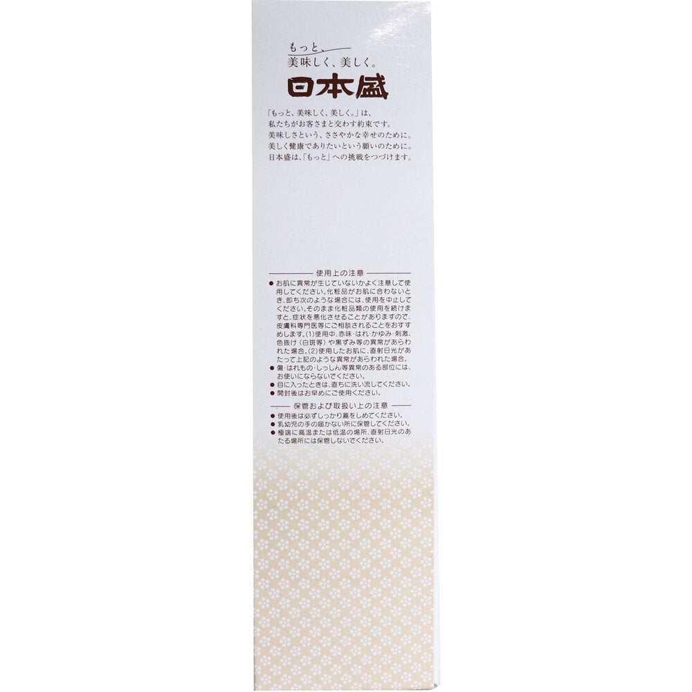니혼사카리 쌀겨미인 보습 토너 200ml 상세 이미지 2