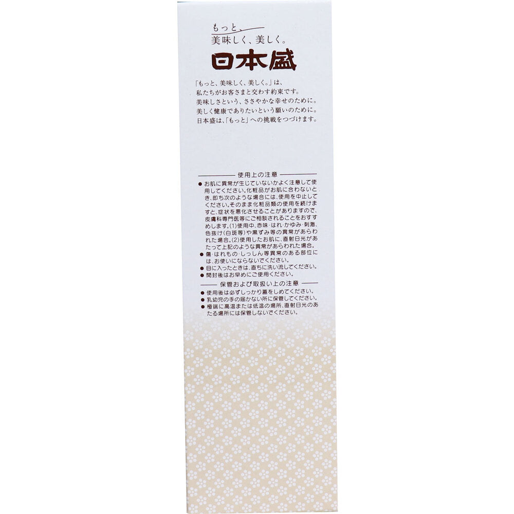 니혼사카리 쌀겨미인 보습 에멀전 100ml 상세 이미지 3