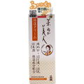 니혼사카리 쌀겨미인 보습 크림 35g