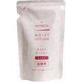 팍스나츄론 촉촉 보습 토너 리필 100ml