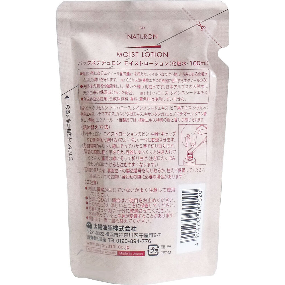팍스나츄론 촉촉 보습 토너 리필 100ml 상세 이미지 1