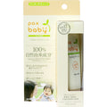 팍스베이비 촉촉 UV 선 크림 40g