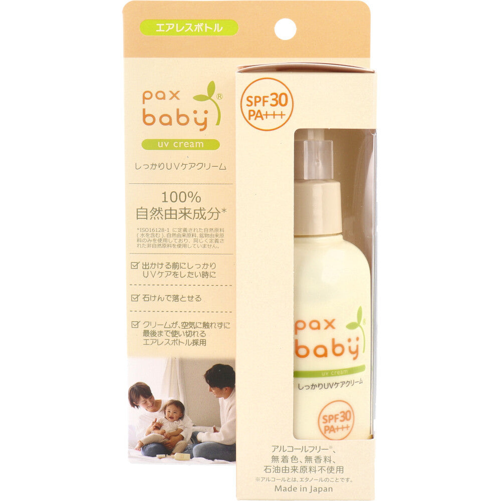 팍스베이비 UV 케어 크림 SPF30 PA++ 90g