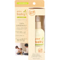 팍스베이비 UV 케어 크림 SPF30 PA++ 90g