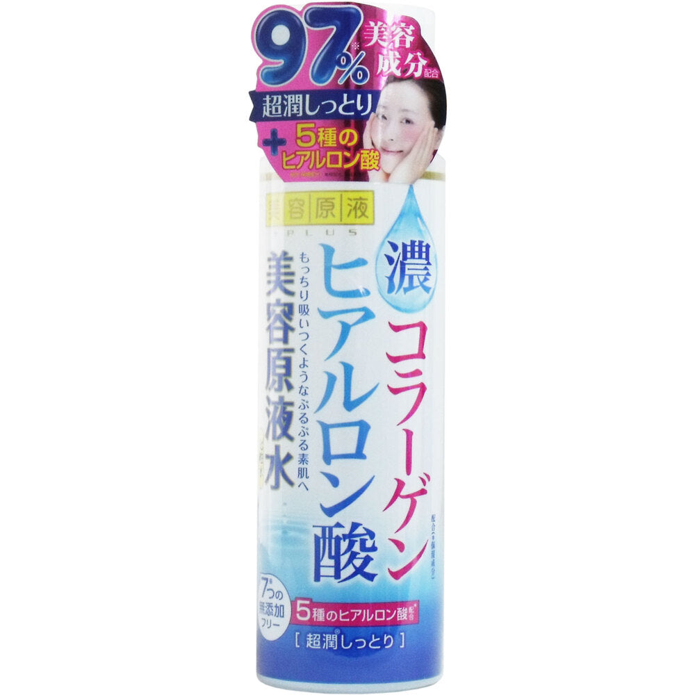 뷰티 원액 초촉촉 히알루론산·콜라겐 토너 CH 185ml