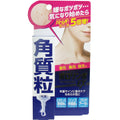 포로린보 EX 집중 케어 에센스 18g