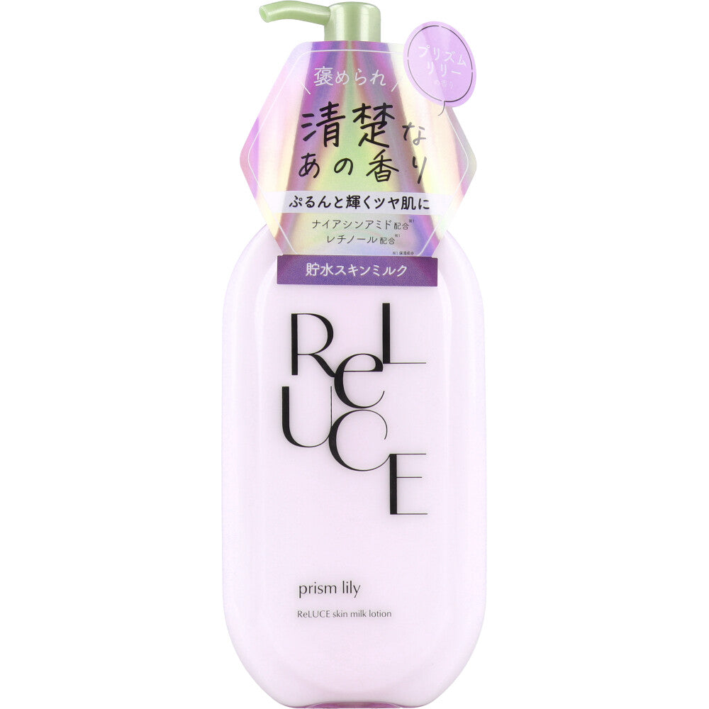 릴루체 스킨 밀크로션 프리즘 릴리향 300ml