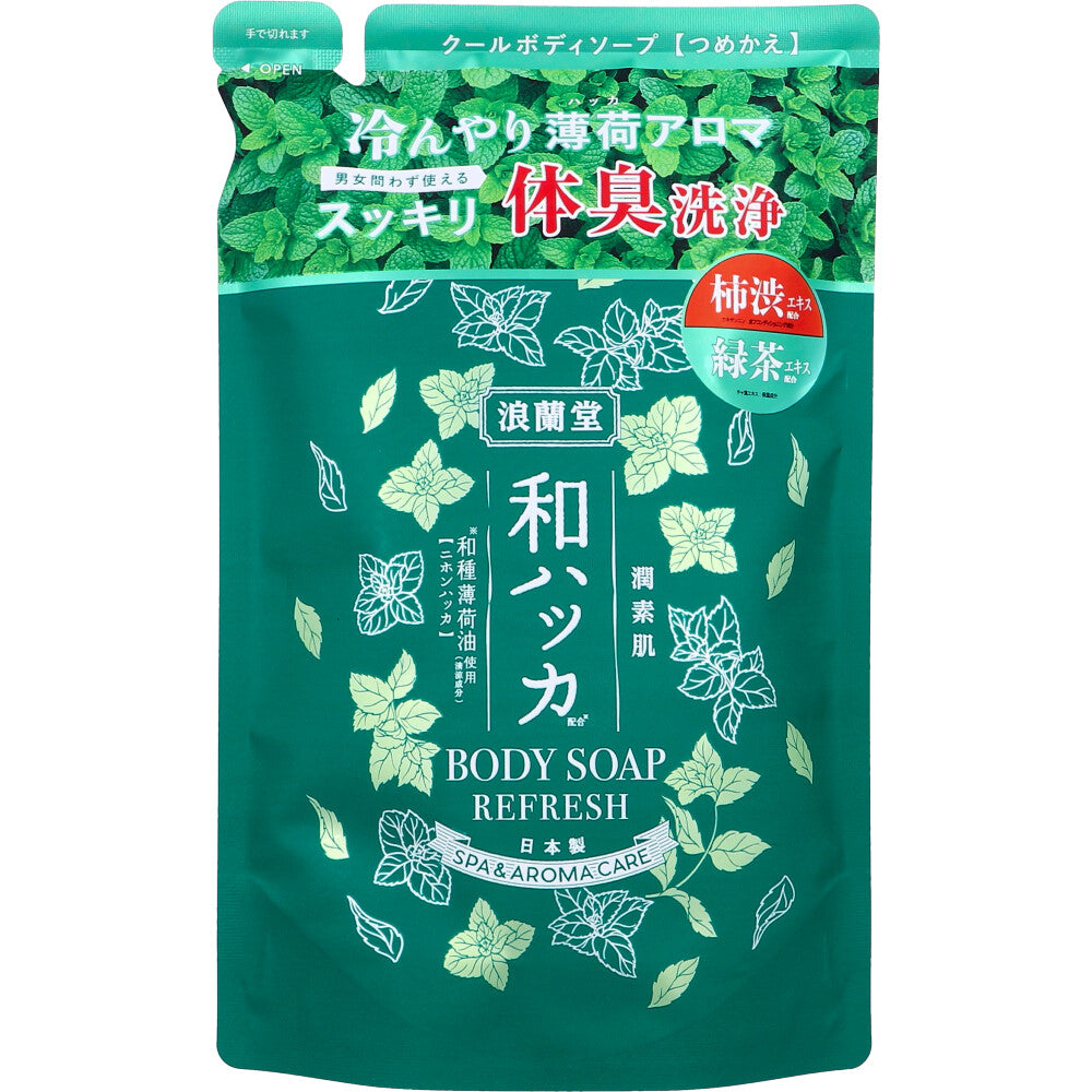우루스하다 와핫카 쿨 바디소프 리필 380mL