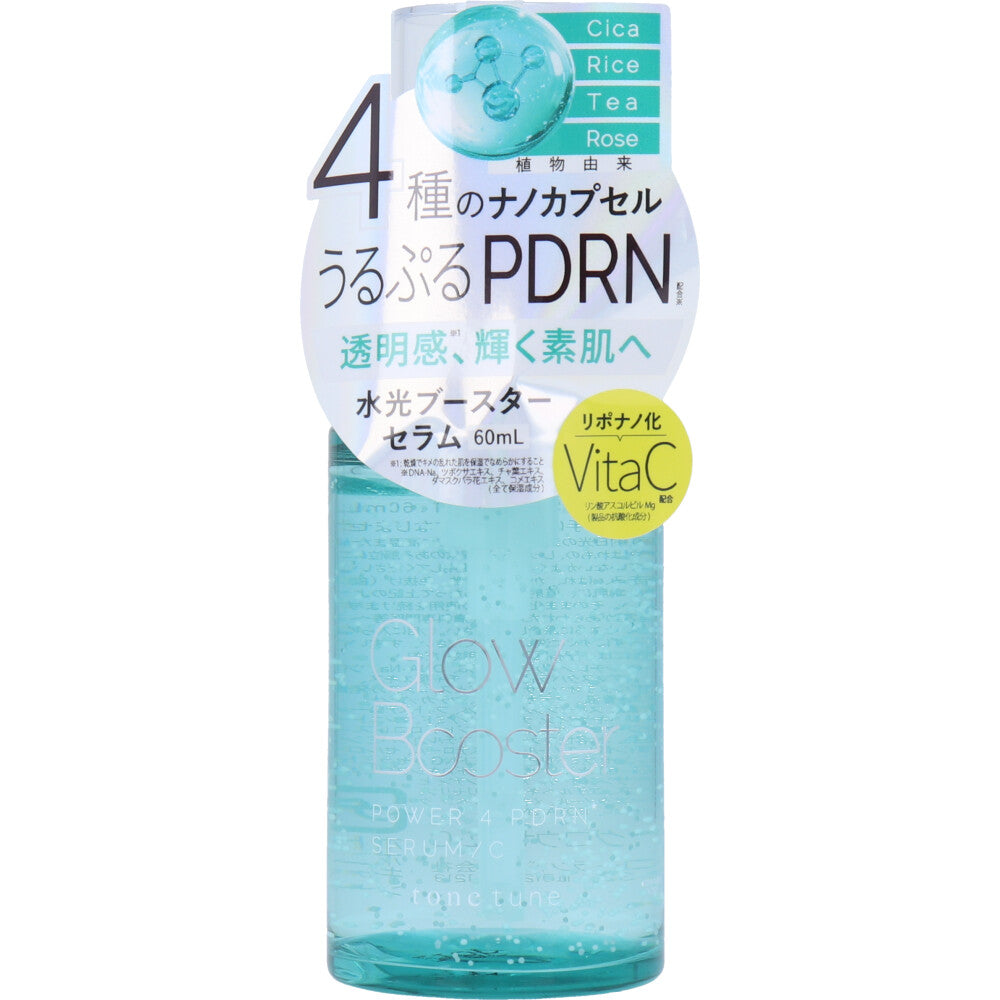 톤튠 글로우 부스터 세럼 클리어 60ml