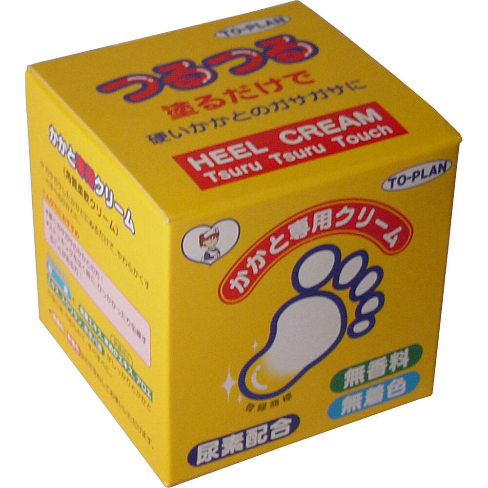 토플란 요소 함유 뒤꿈치 전용 크림 무향 110g 사진 1