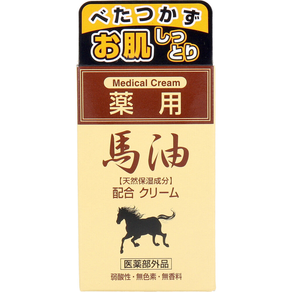 준러브 약용 마유 고보습 크림 70g 상세 이미지 4