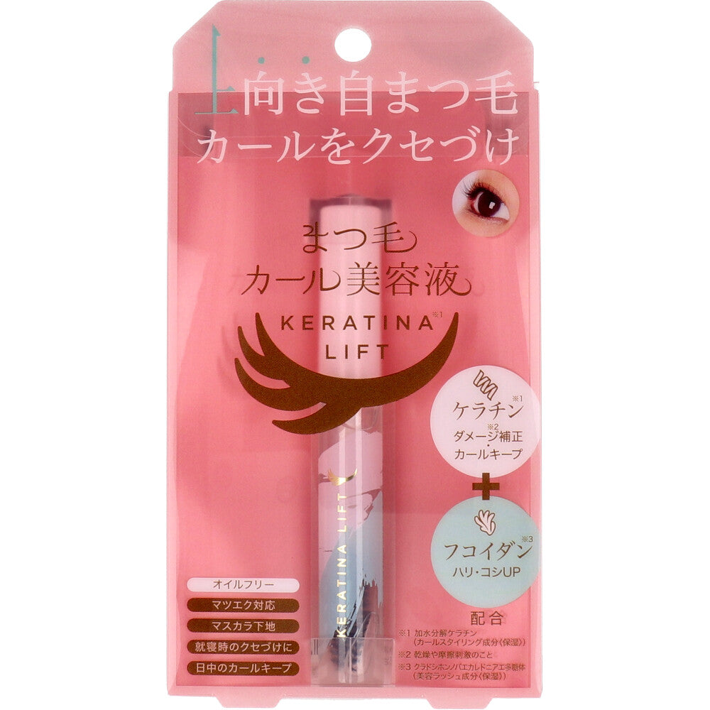 코지트 케라티나 리프트 속눈썹 컬 고정 에센스 7ml